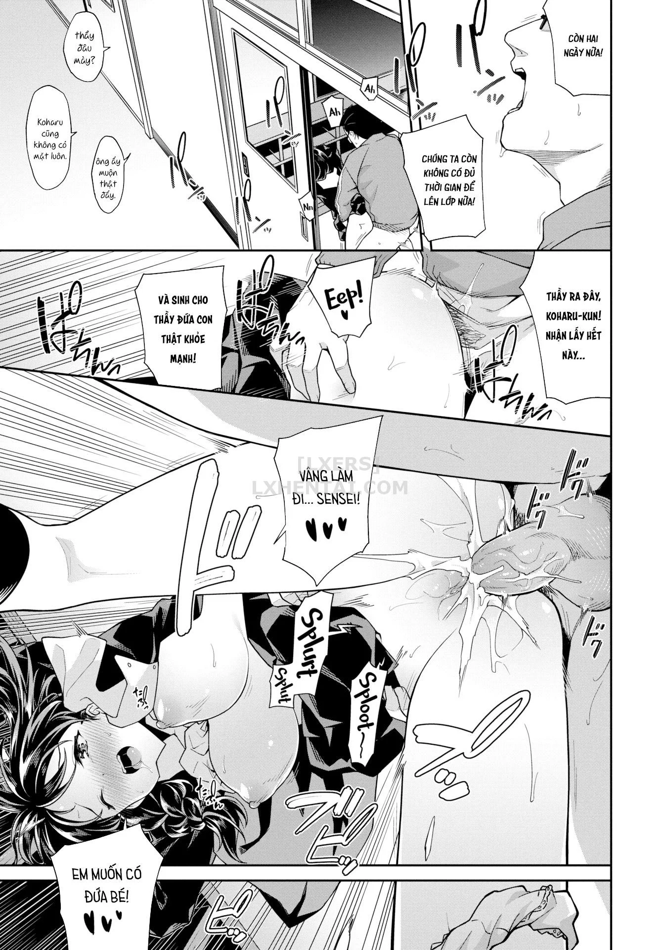 Nakadashi no Susume - Chapter 9 END trang 11
