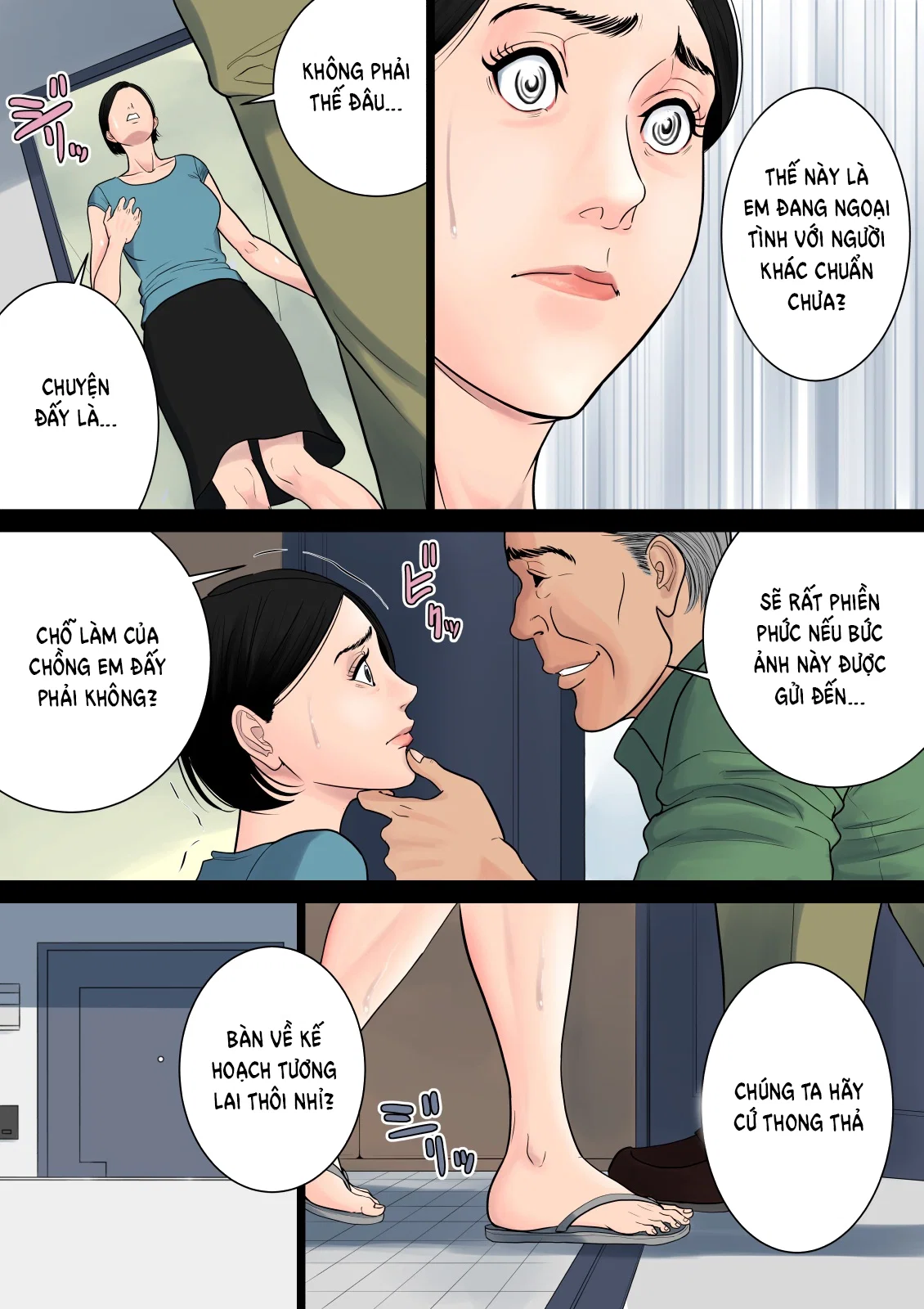 Nanimo Shiranai - Oneshot trang 22