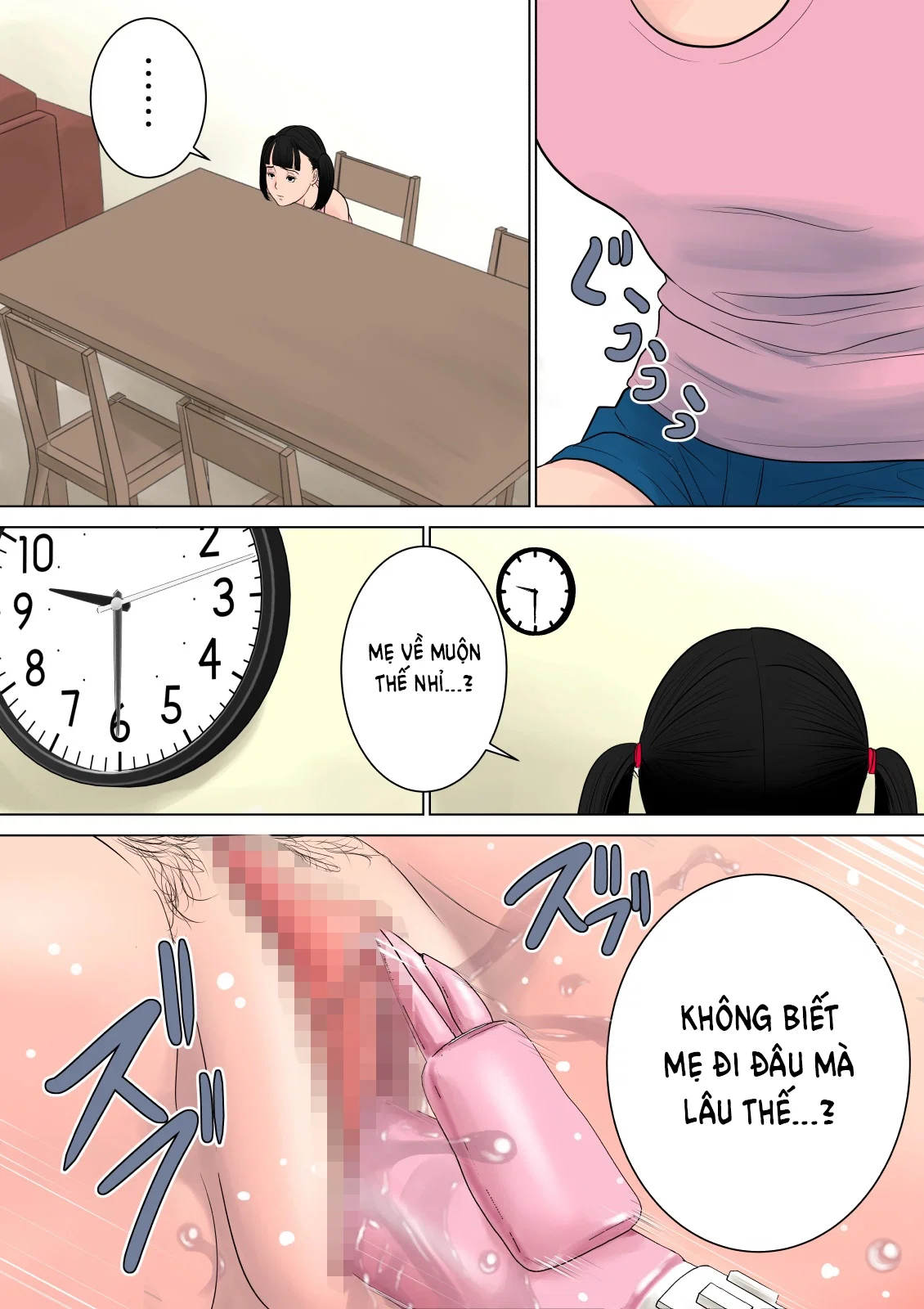 Nanimo Shiranai - Oneshot trang 30