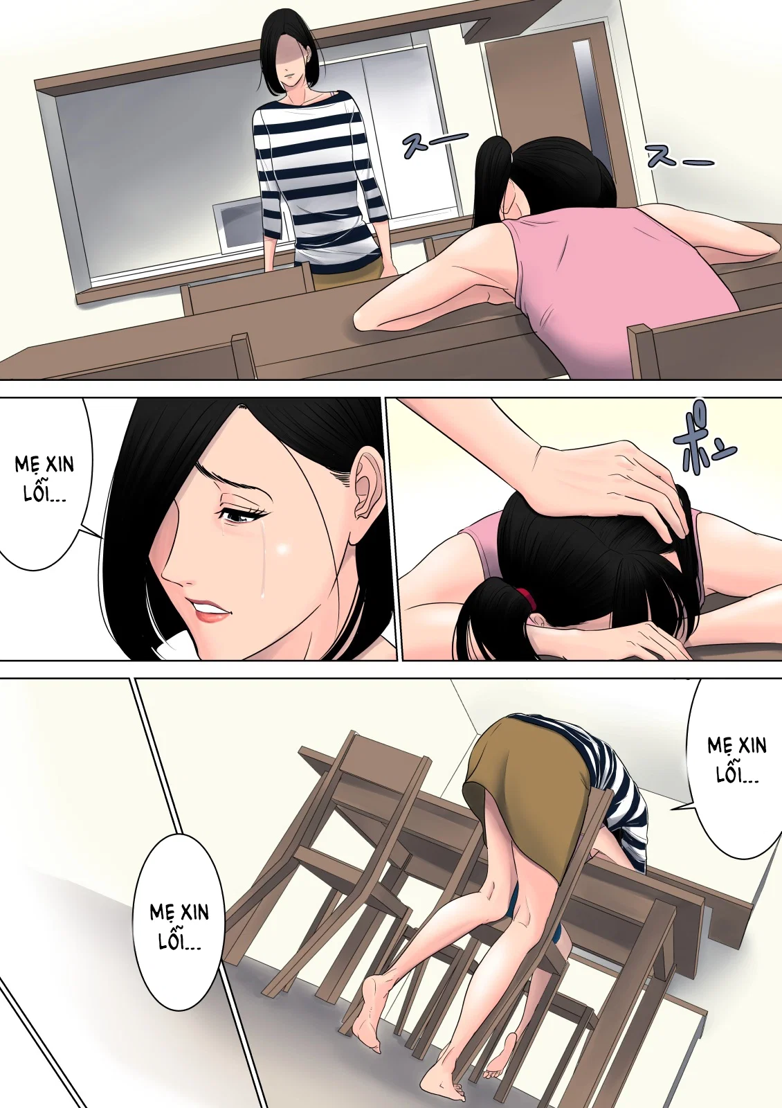Nanimo Shiranai - Oneshot trang 41