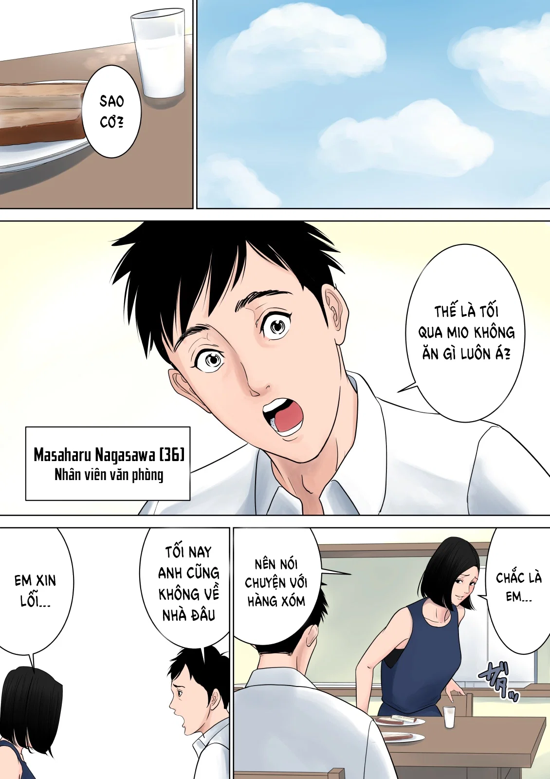 Nanimo Shiranai - Oneshot trang 42