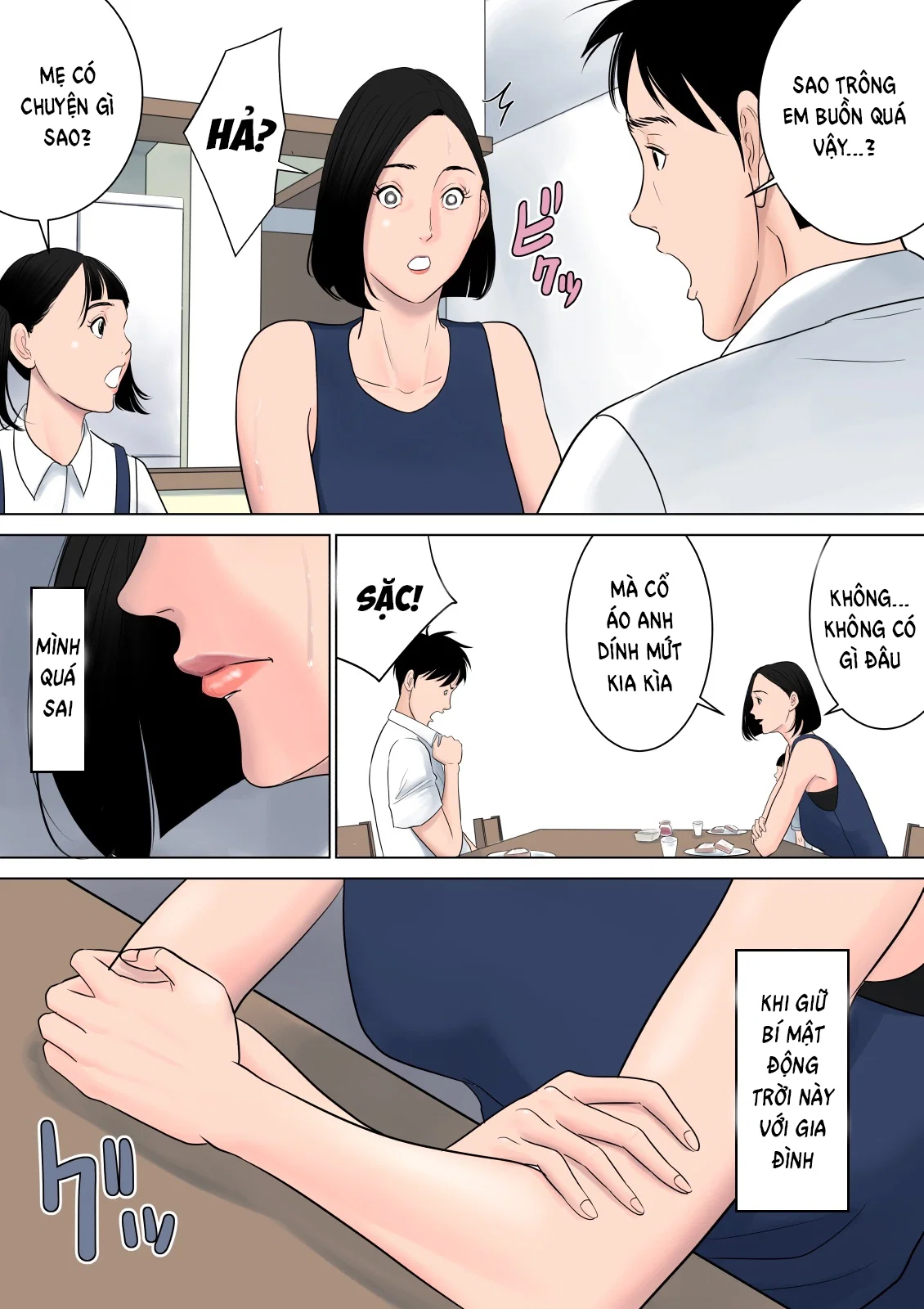 Nanimo Shiranai - Oneshot trang 45