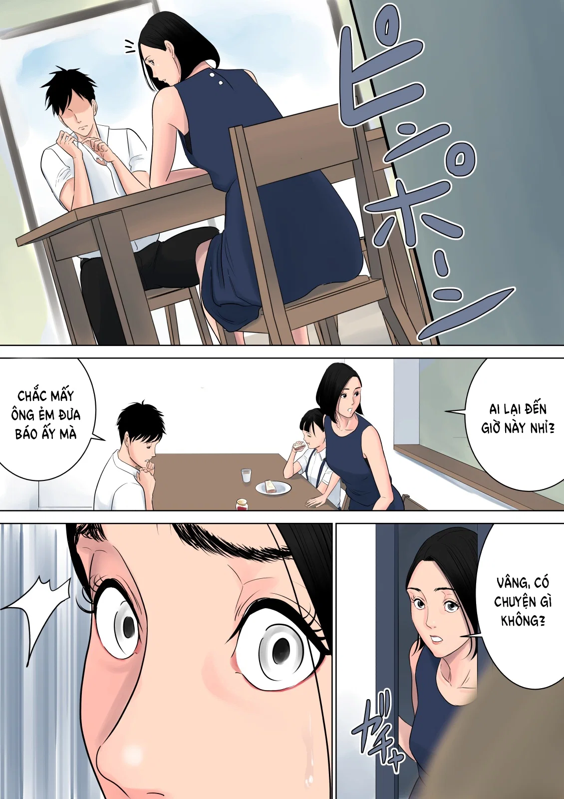 Nanimo Shiranai - Oneshot trang 47