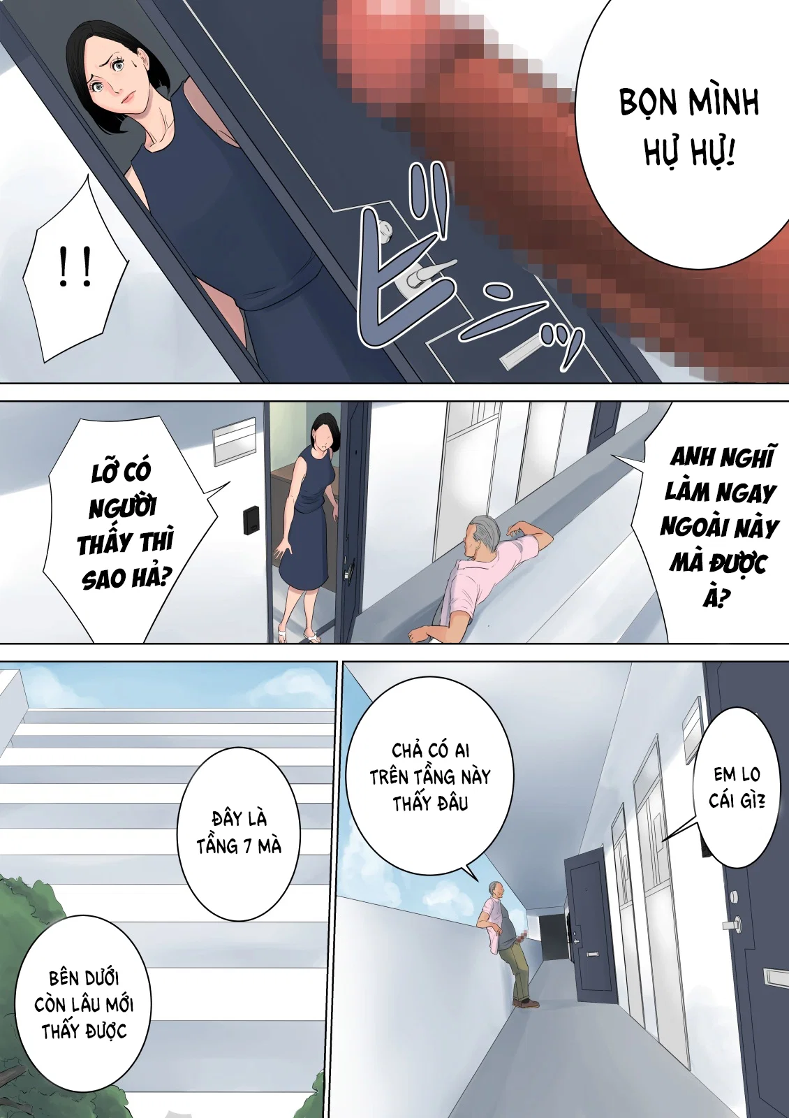 Nanimo Shiranai - Oneshot trang 49