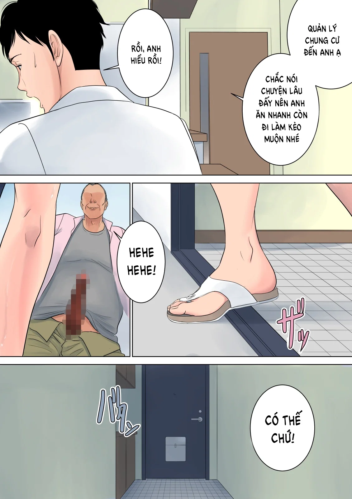 Nanimo Shiranai - Oneshot trang 51