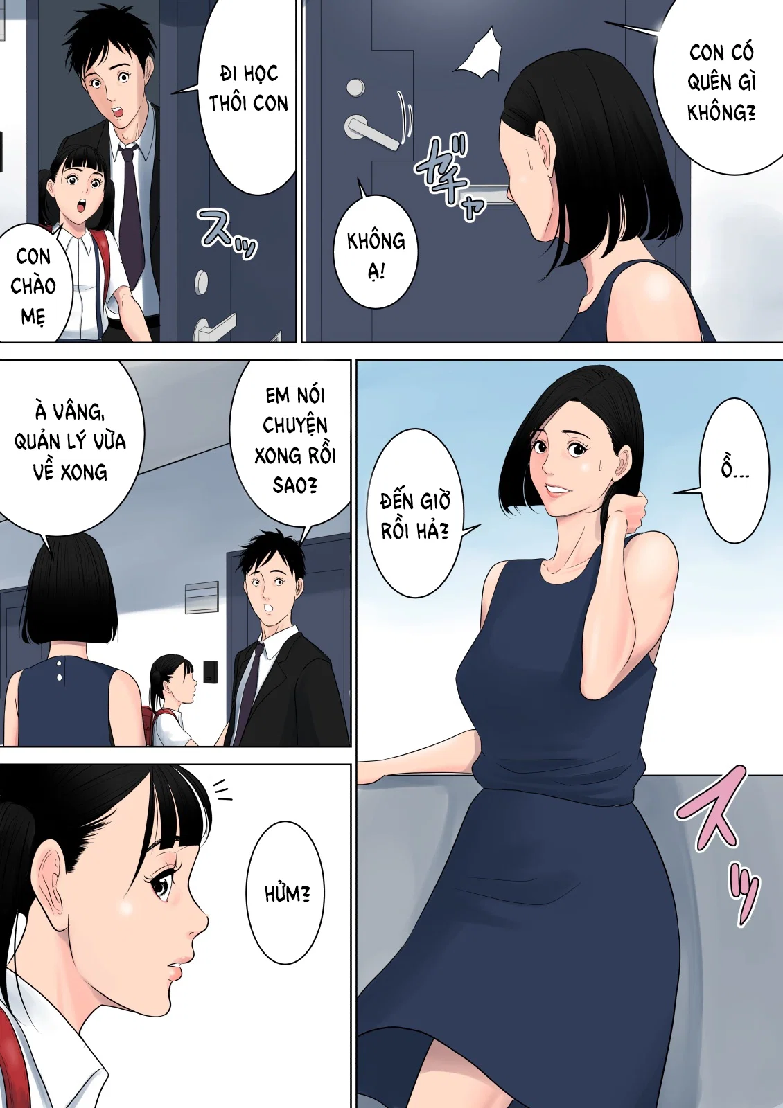 Nanimo Shiranai - Oneshot trang 60