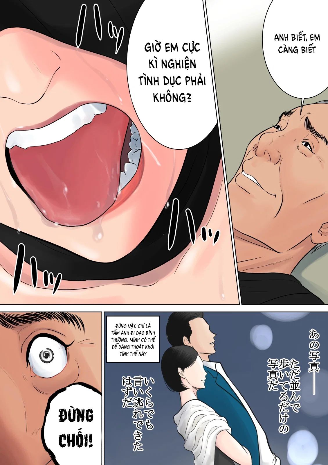 Nanimo Shiranai - Oneshot trang 102