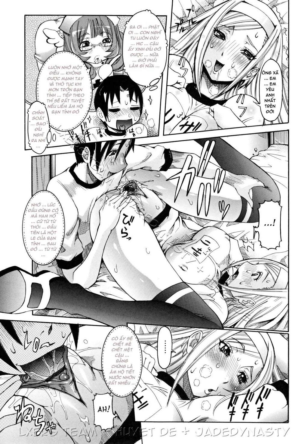Tenshi no Kagai Jugyou - Chapter 1 trang 15