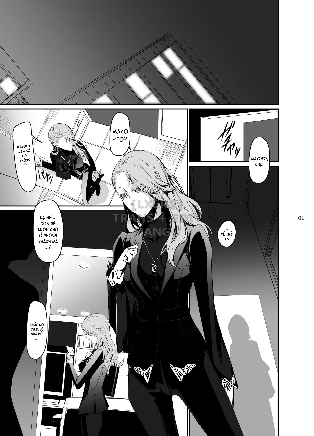 Kouryaku Shippai 2 - Oneshot trang 3