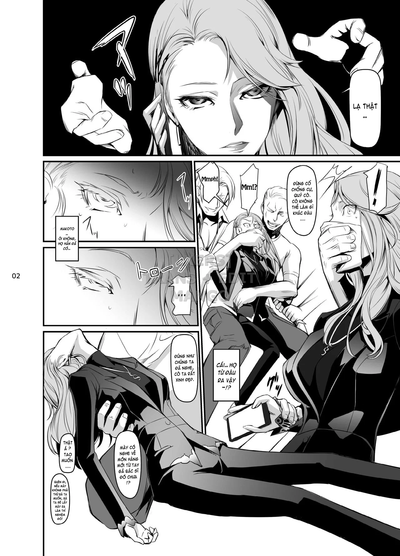 Kouryaku Shippai 2 - Oneshot trang 4