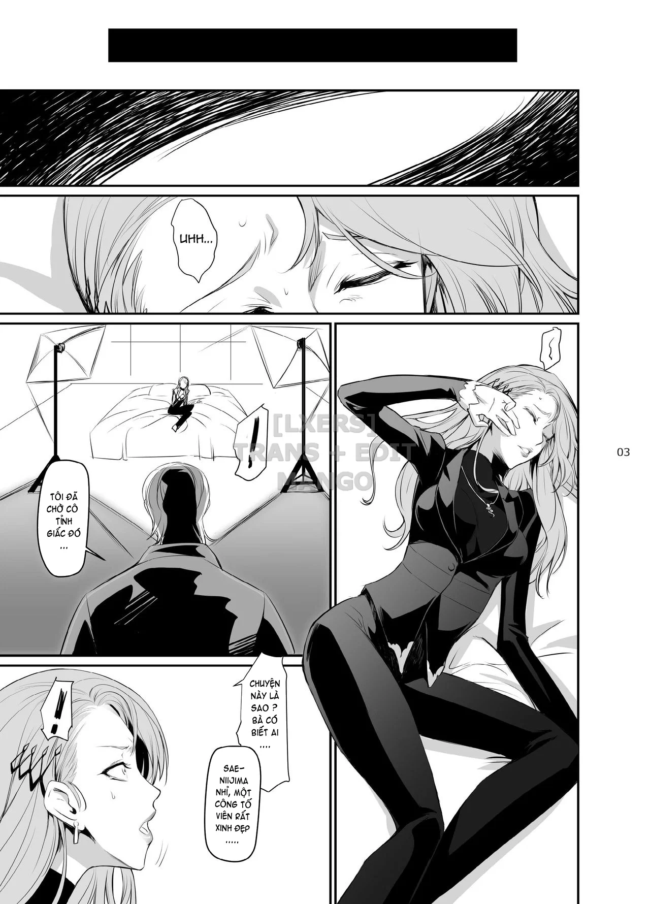 Kouryaku Shippai 2 - Oneshot trang 5