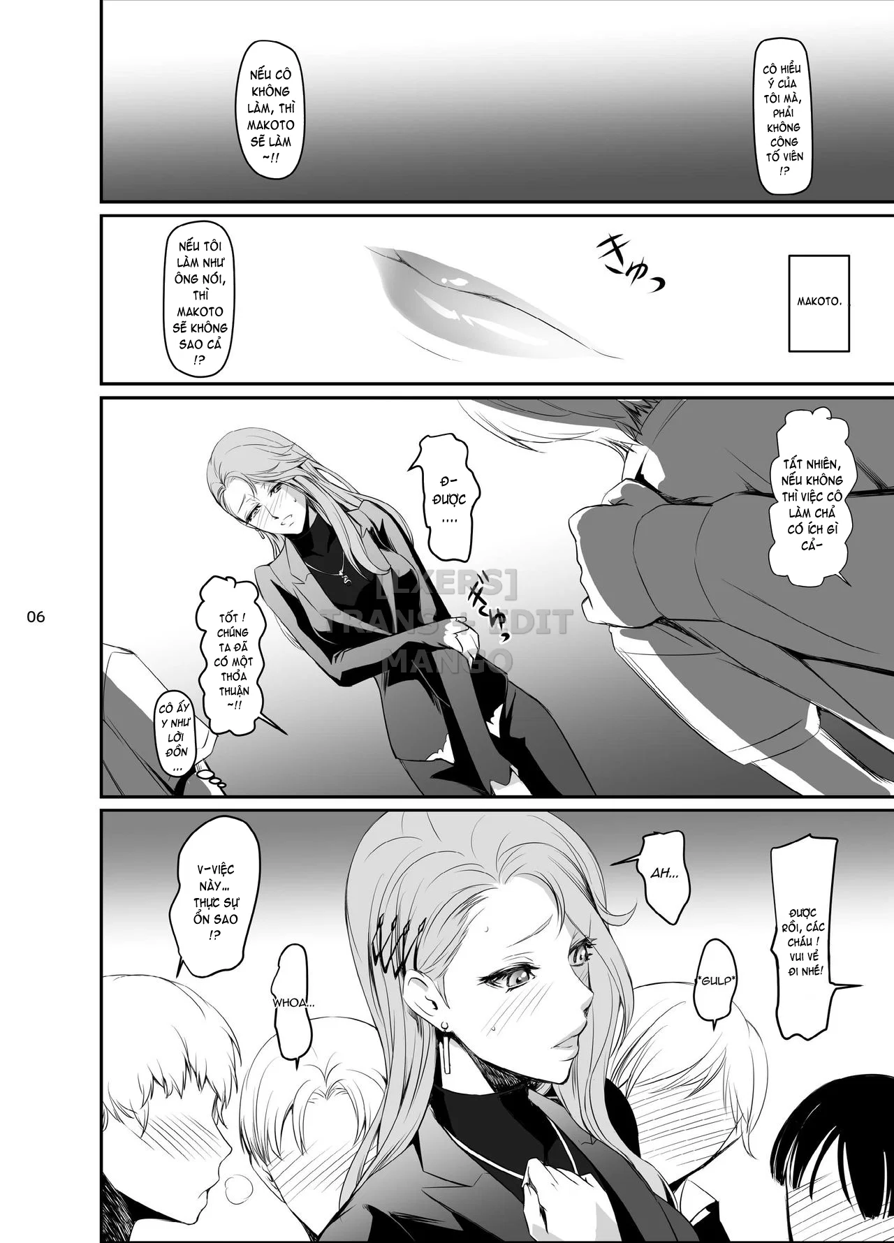 Kouryaku Shippai 2 - Oneshot trang 8