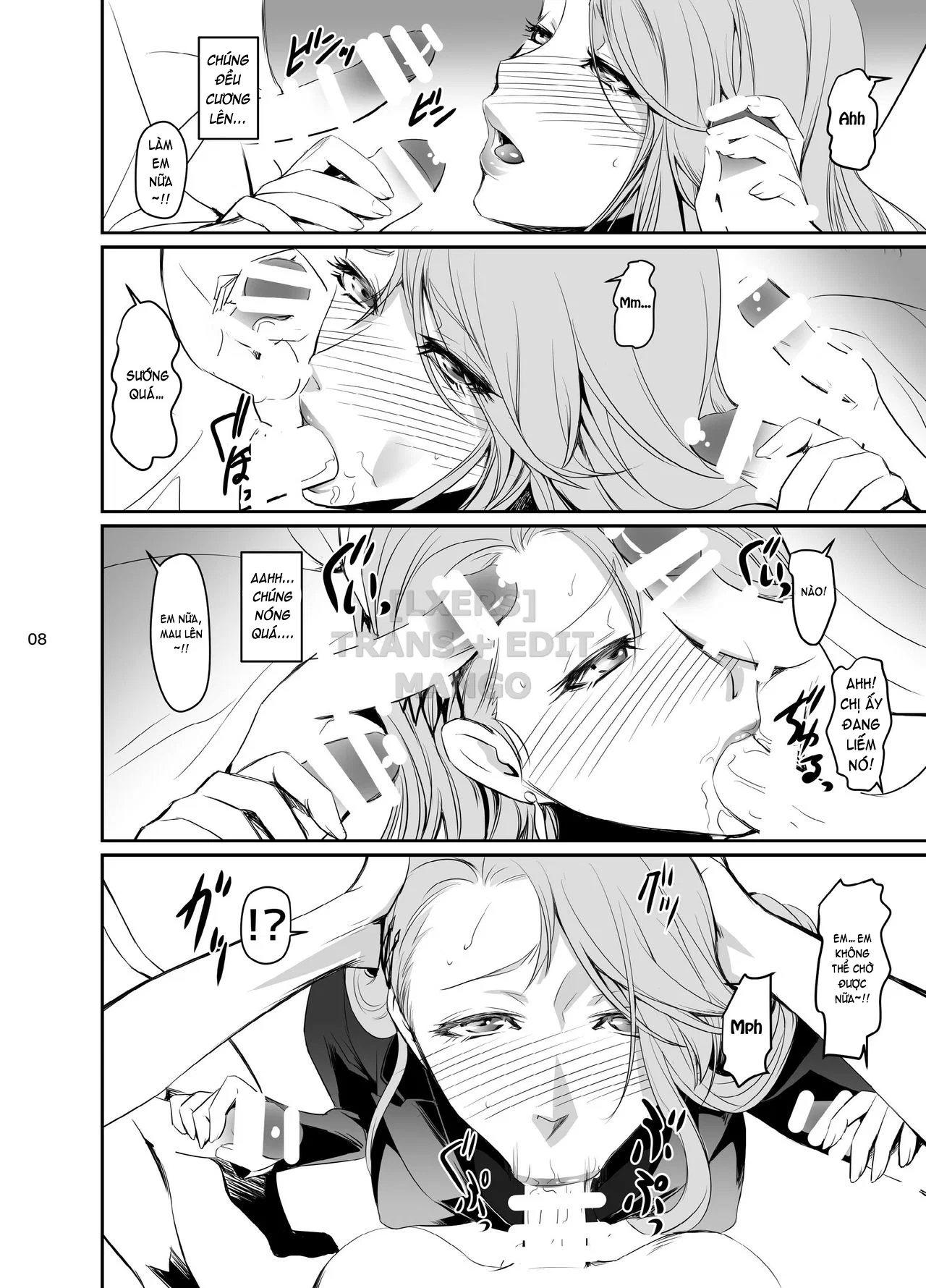 Kouryaku Shippai 2 - Oneshot trang 10
