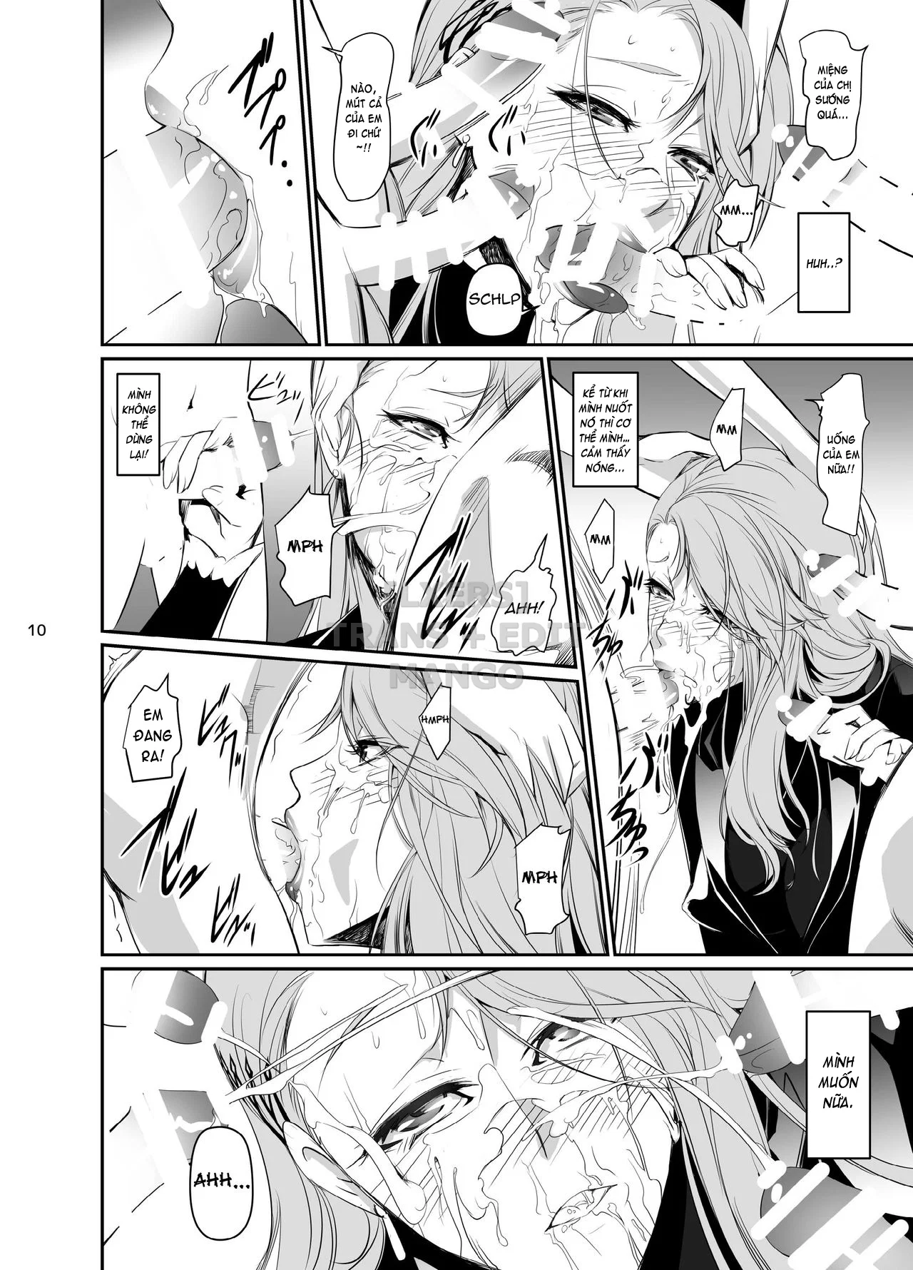 Kouryaku Shippai 2 - Oneshot trang 12
