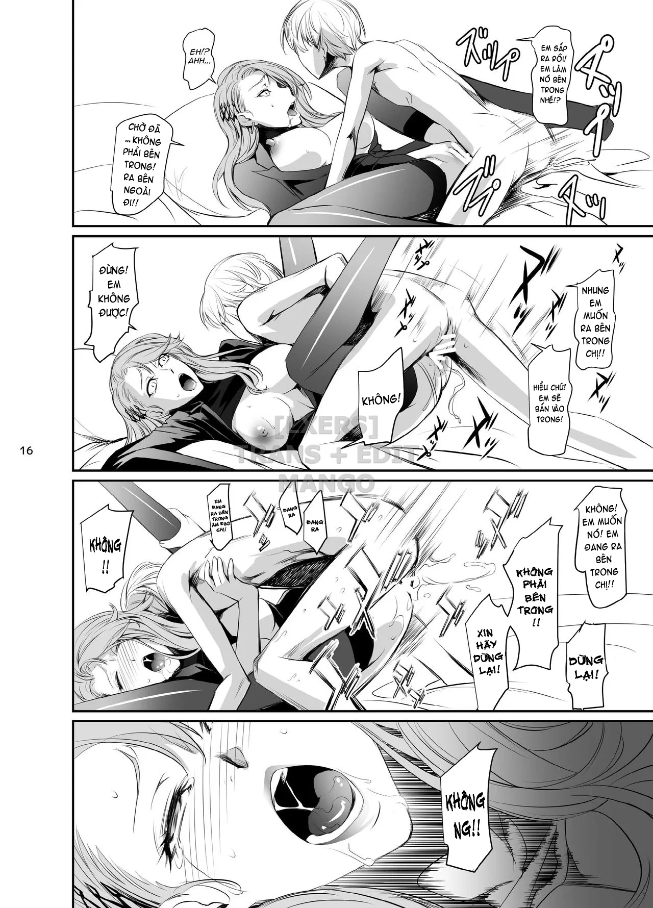 Kouryaku Shippai 2 - Oneshot trang 18