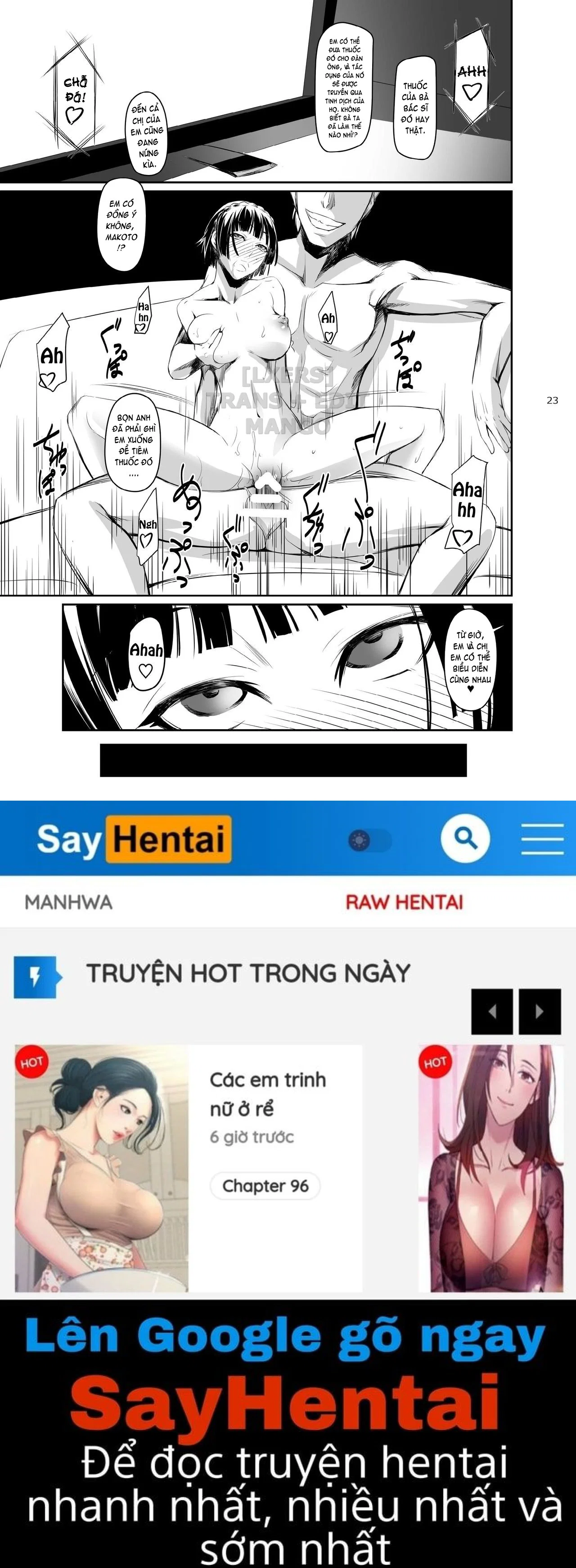 Kouryaku Shippai 2 - Oneshot trang 25