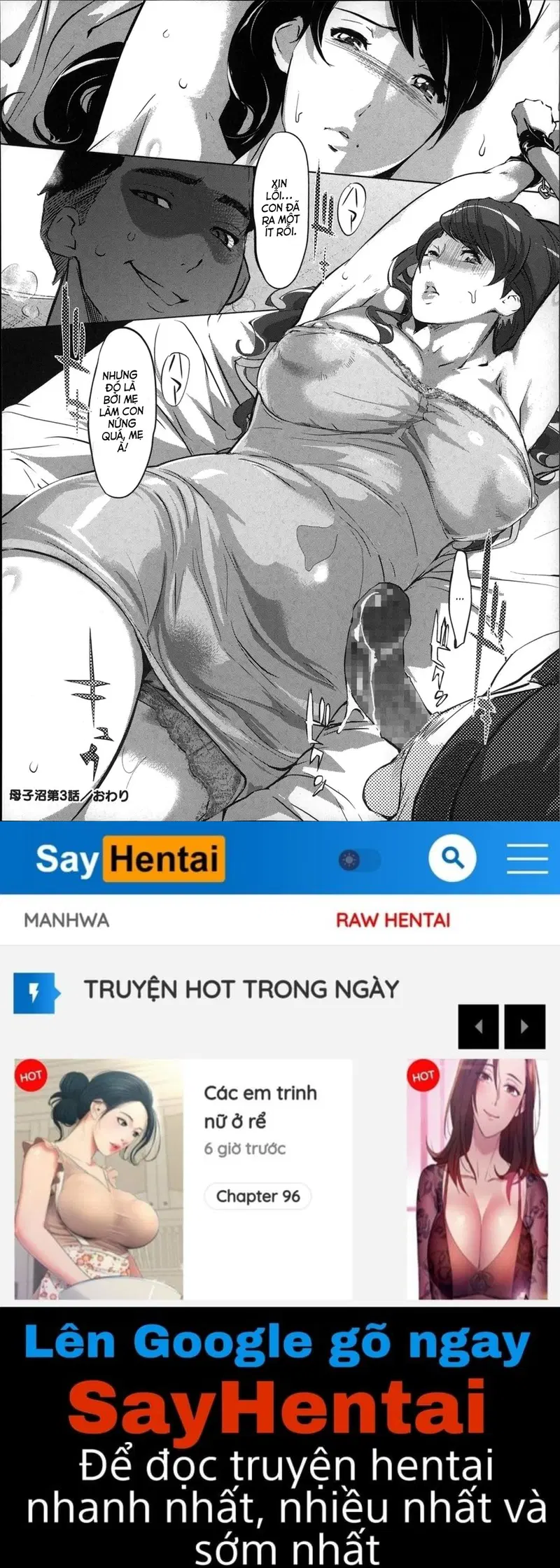 Mitsubo no Kokuhaku - Chapter 3 trang 22
