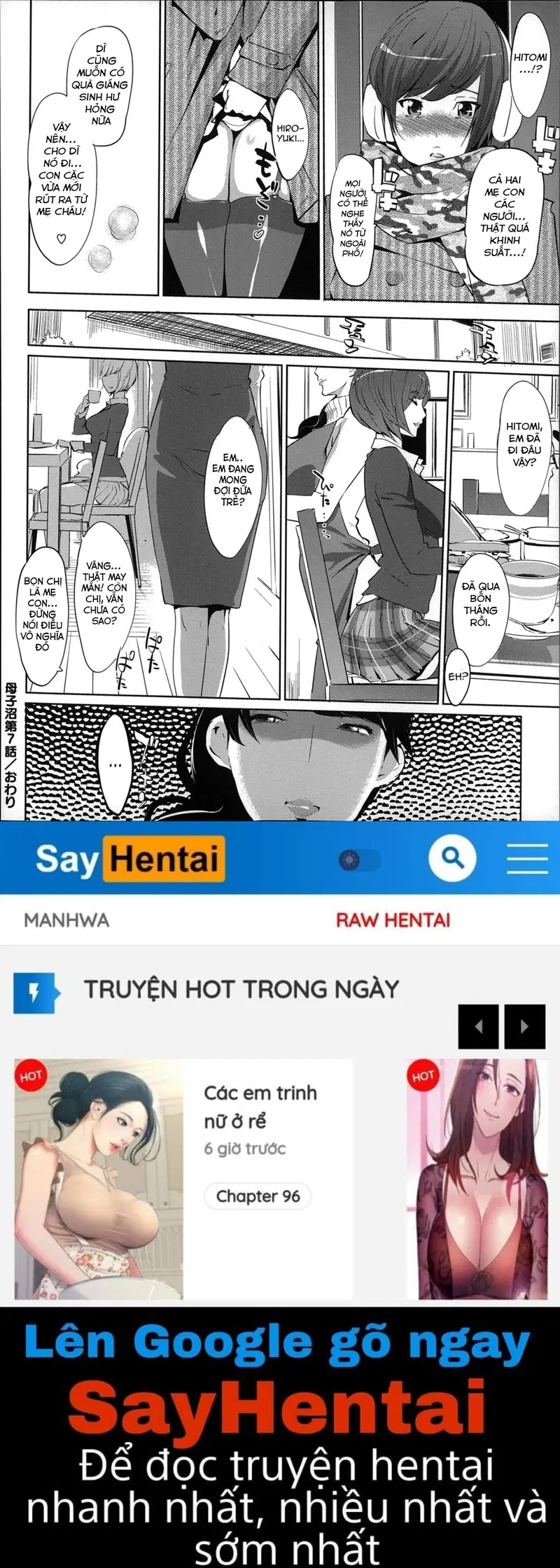 Mitsubo no Kokuhaku - Chapter 7 trang 24