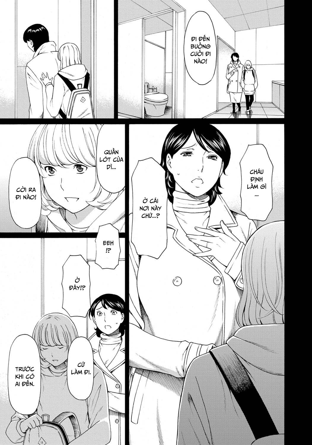 Mitsu Ni Muragaru Mushi - Chapter 4 trang 5