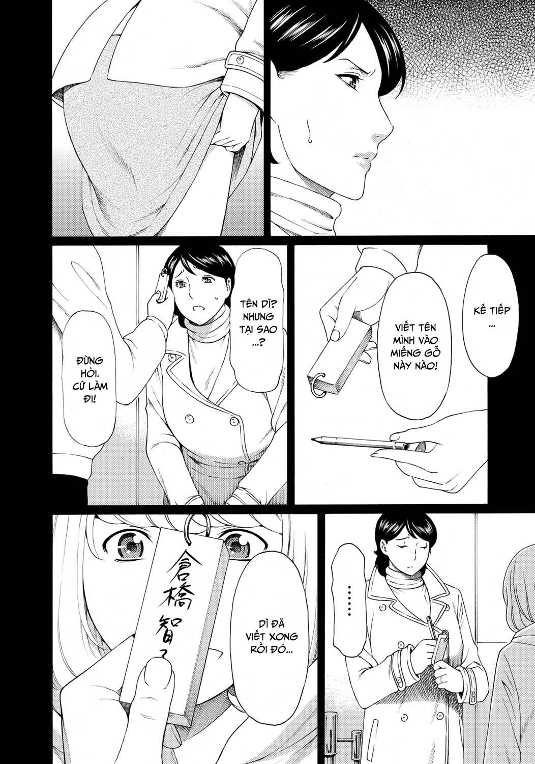 Mitsu Ni Muragaru Mushi - Chapter 4 trang 6
