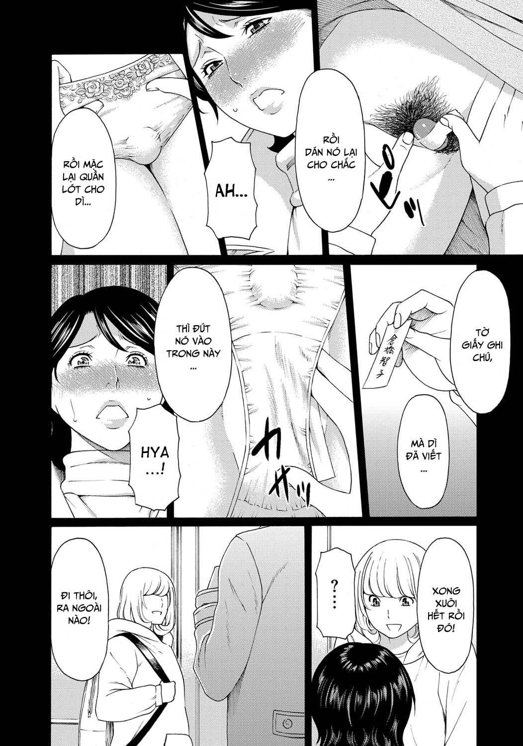 Mitsu Ni Muragaru Mushi - Chapter 4 trang 8