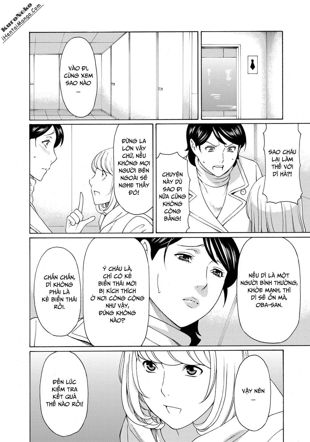 Mitsu Ni Muragaru Mushi - Chapter 4 trang 16