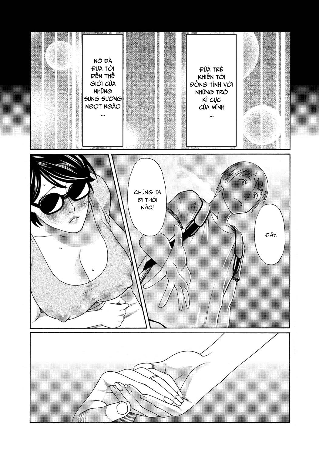 Mitsu Ni Muragaru Mushi - Chapter 7 trang 7