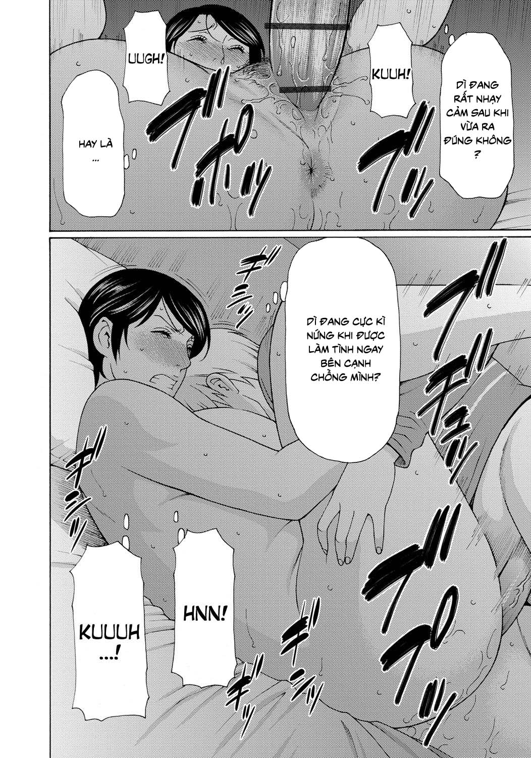 Mitsu Ni Muragaru Mushi - Chapter 9 trang 2