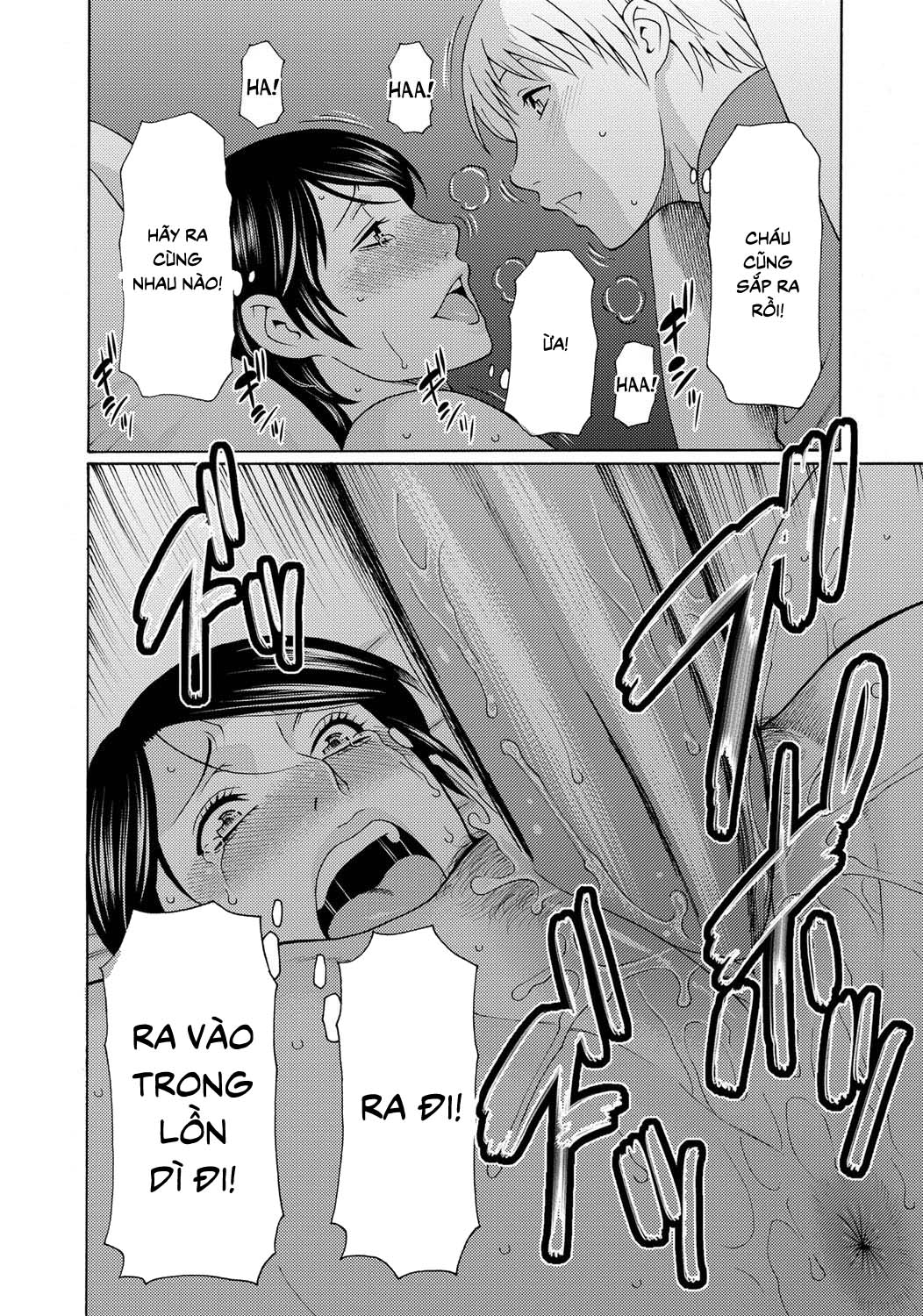 Mitsu Ni Muragaru Mushi - Chapter 9 trang 8