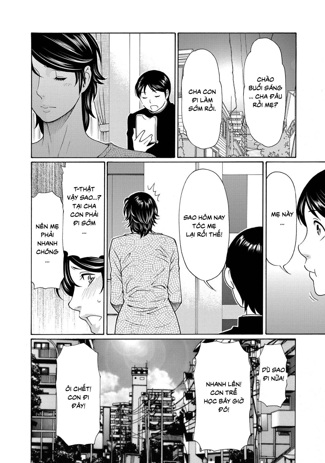 Mitsu Ni Muragaru Mushi - Chapter 9 trang 10