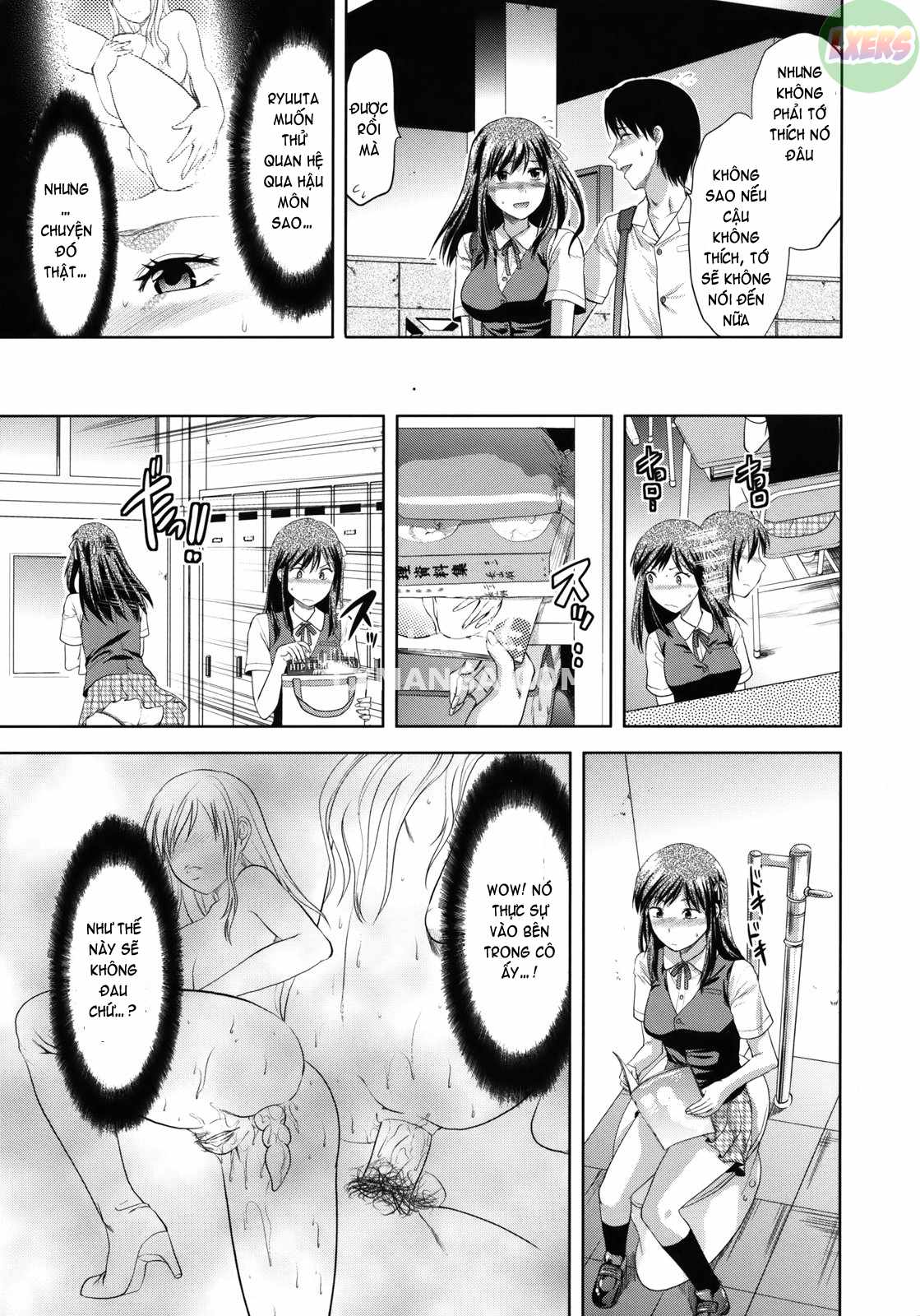 Another World - Chapter 1 trang 13