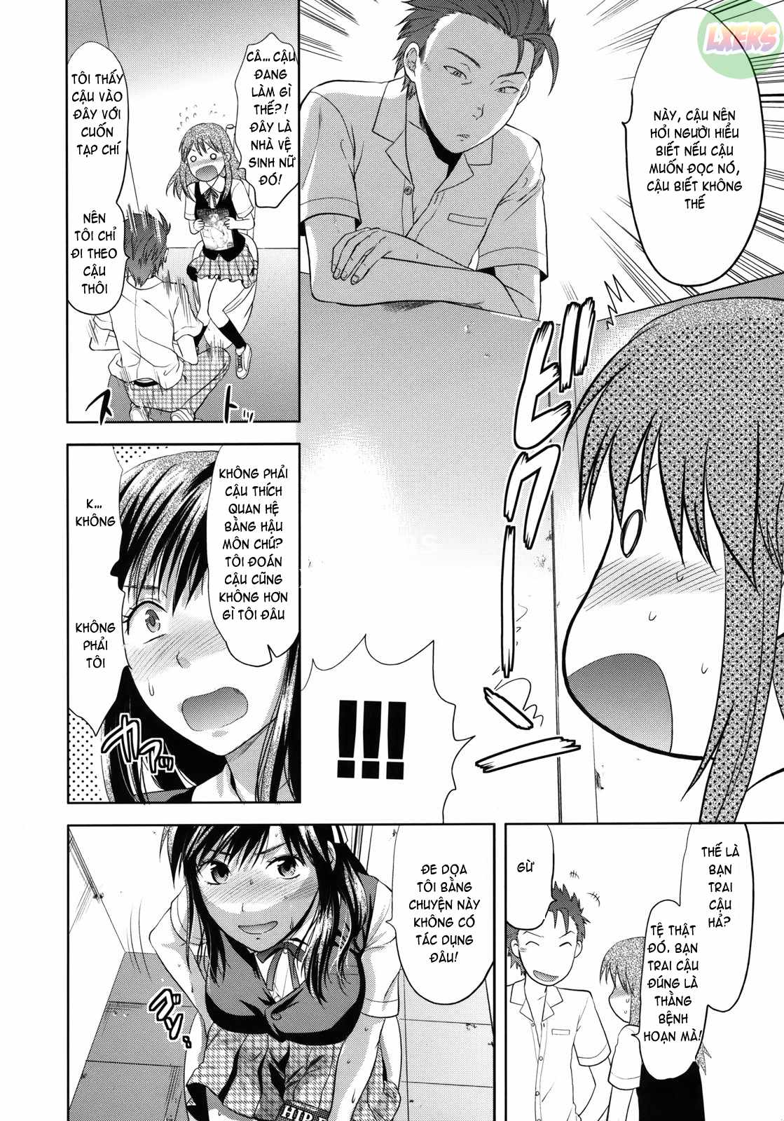 Another World - Chapter 1 trang 14