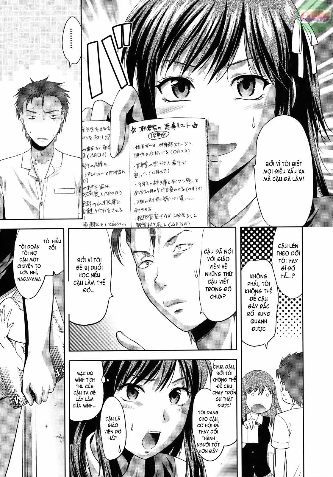 Another World - Chapter 1 trang 15
