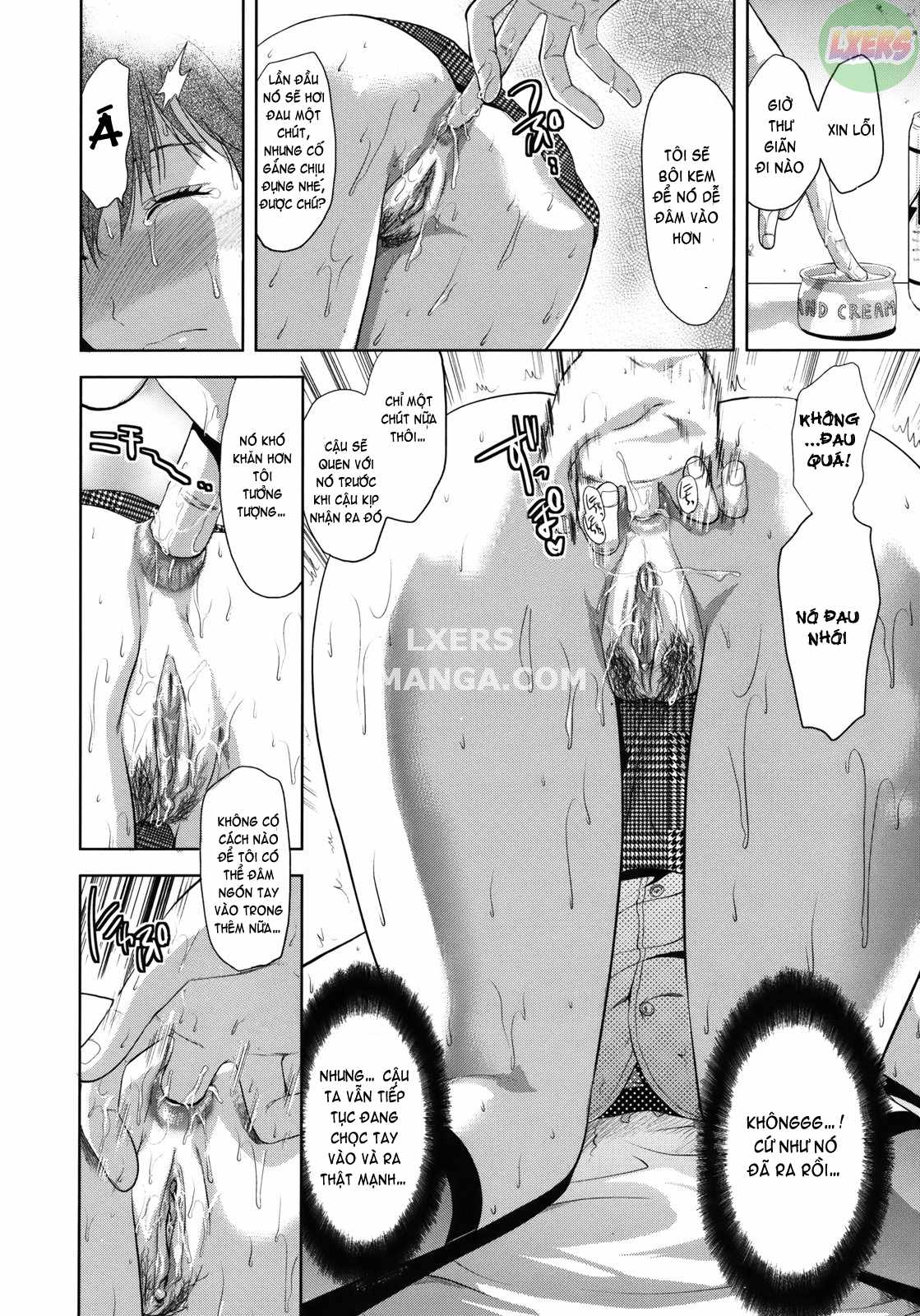 Another World - Chapter 1 trang 22