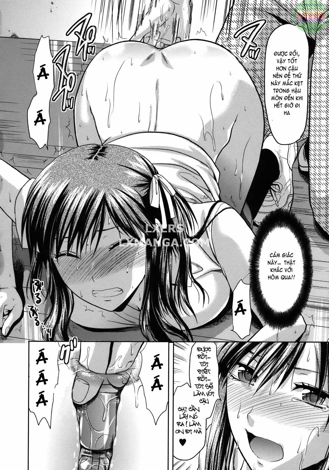 Another World - Chapter 2 trang 15