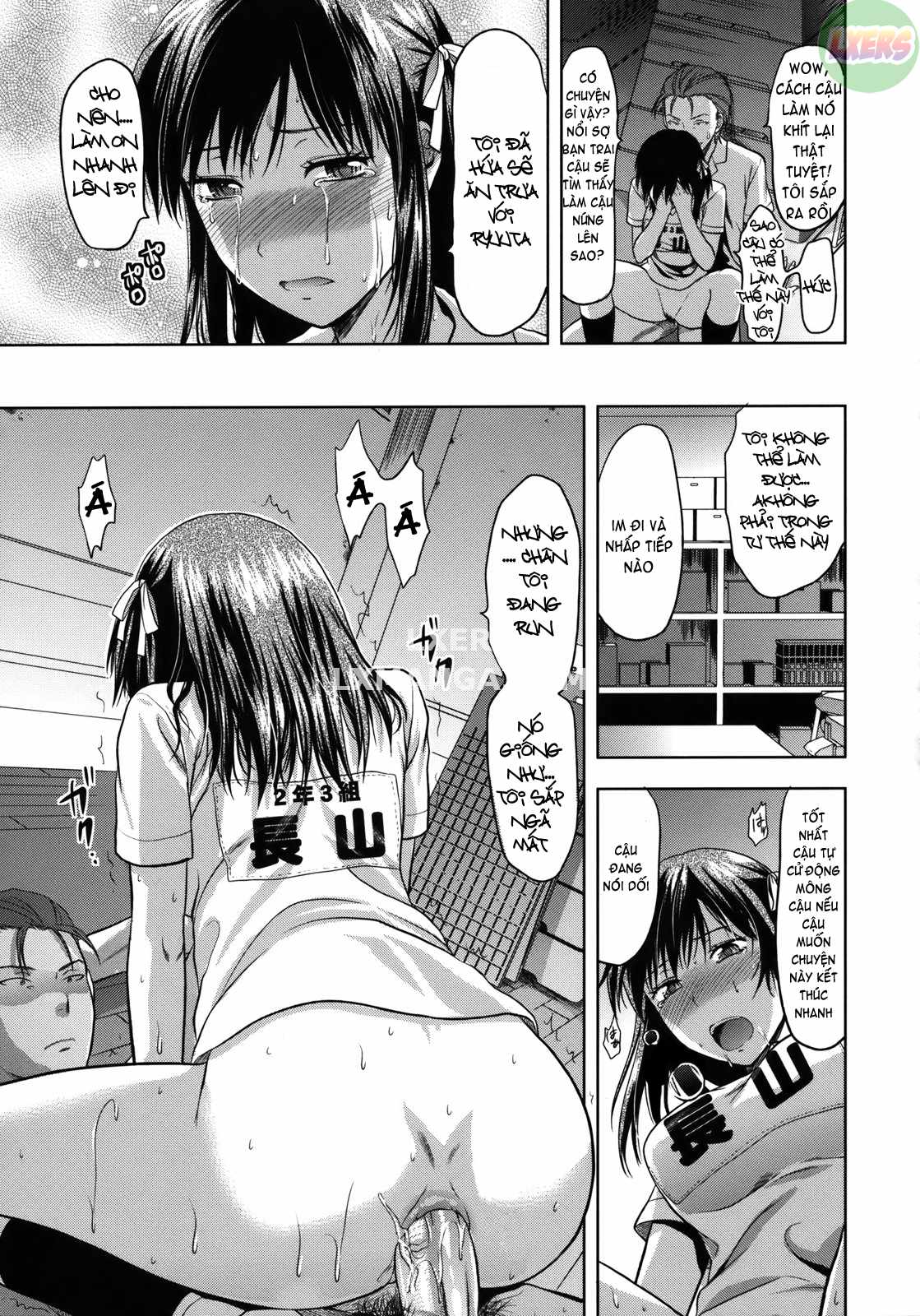 Another World - Chapter 2 trang 20