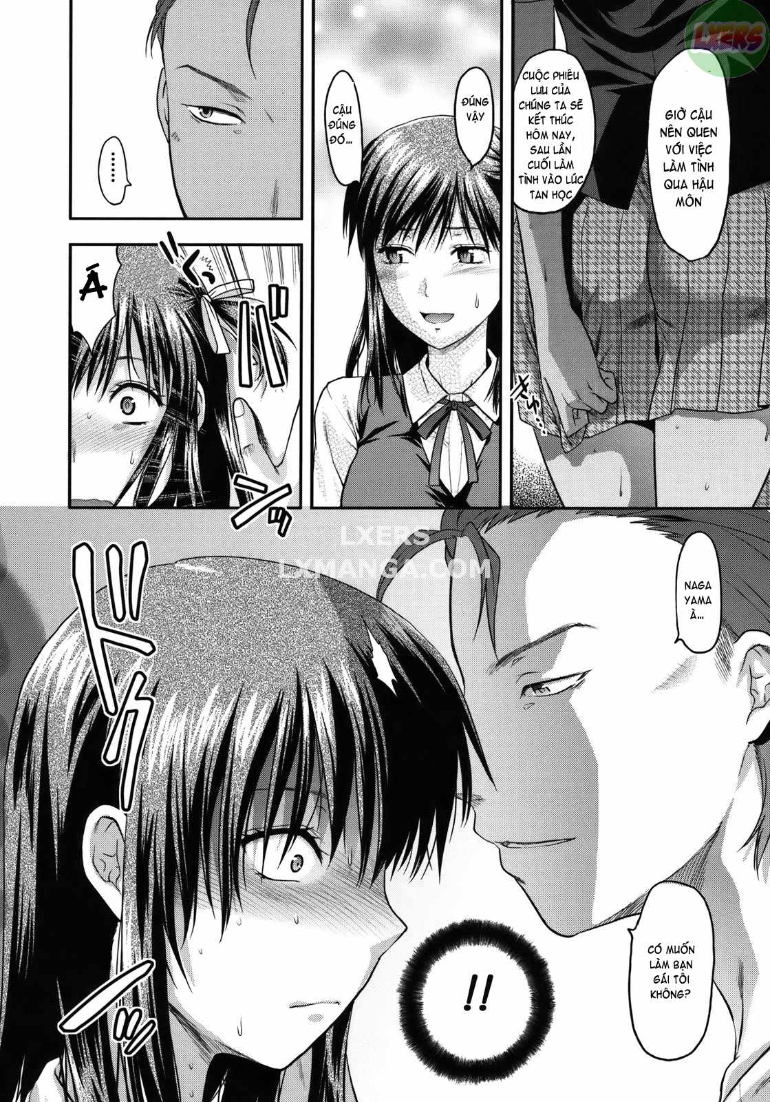 Another World - Chapter 3 trang 7