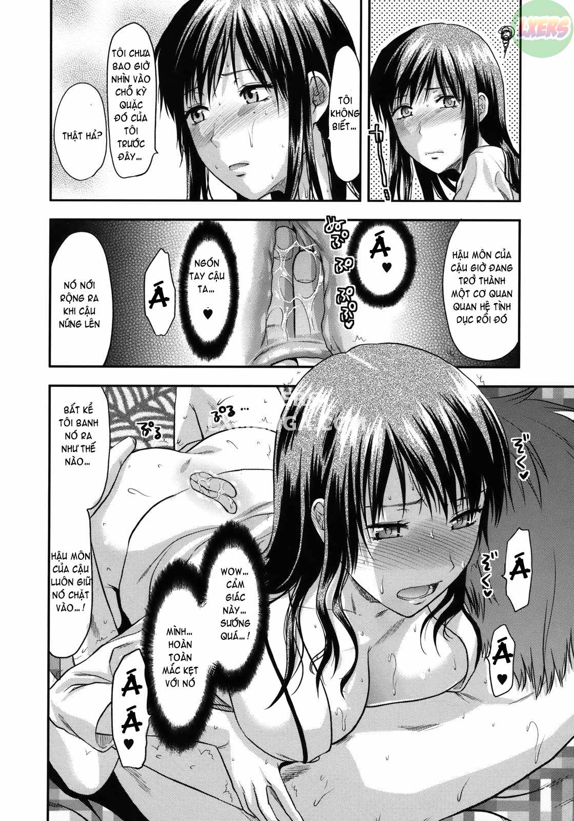 Another World - Chapter 3 trang 13