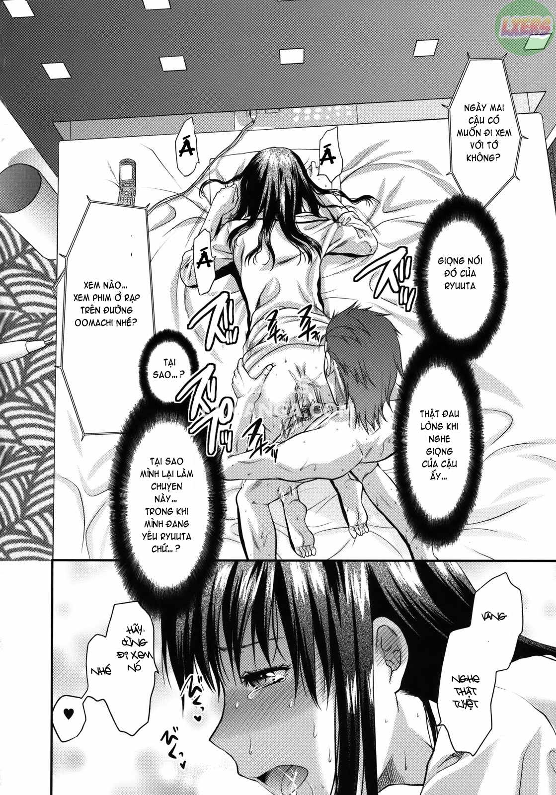 Another World - Chapter 3 trang 23