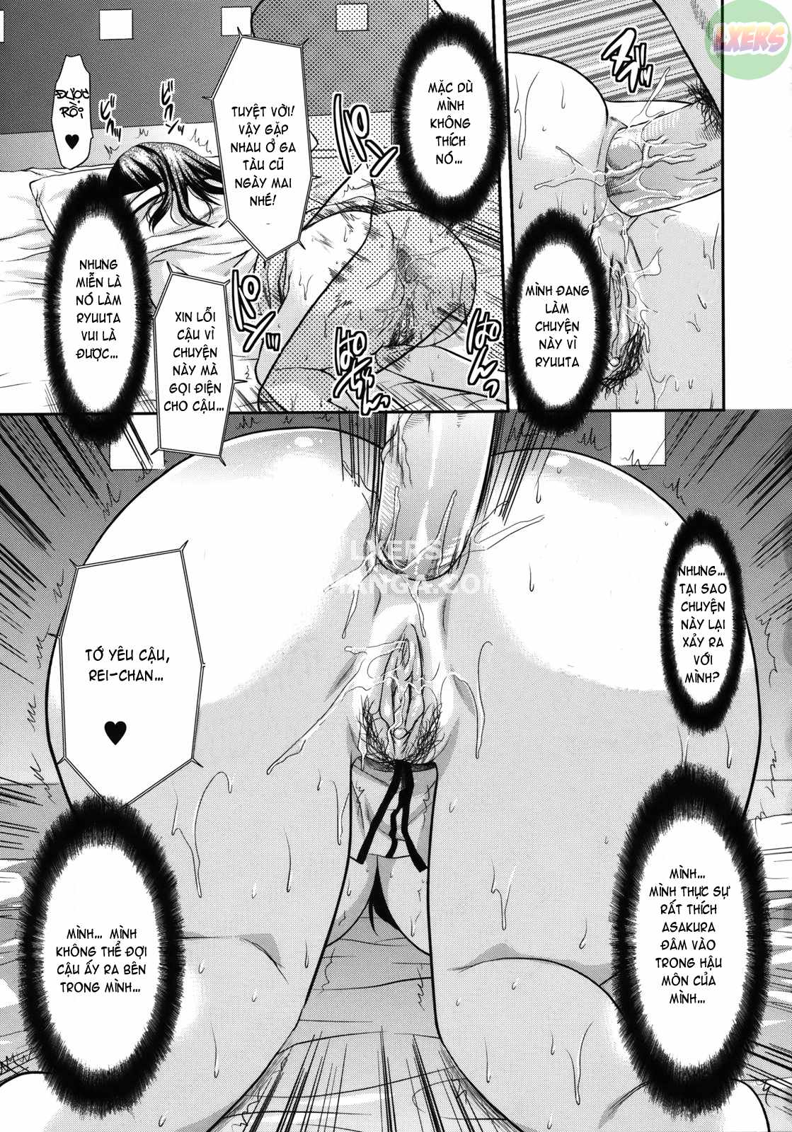 Another World - Chapter 3 trang 24