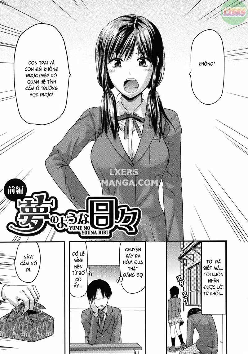 Another World - Chapter 5 trang 8