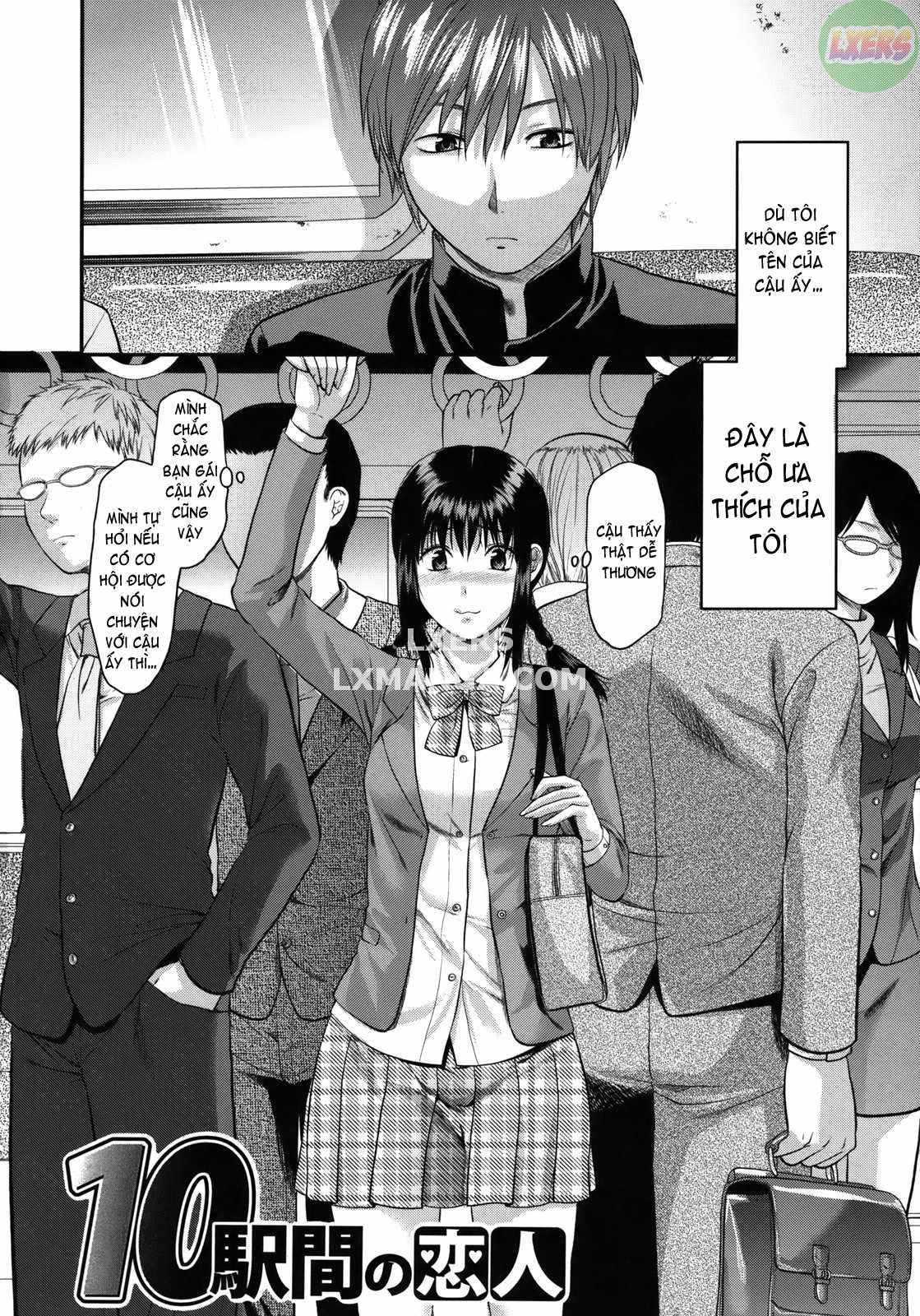 Another World - Chapter 8 END trang 5