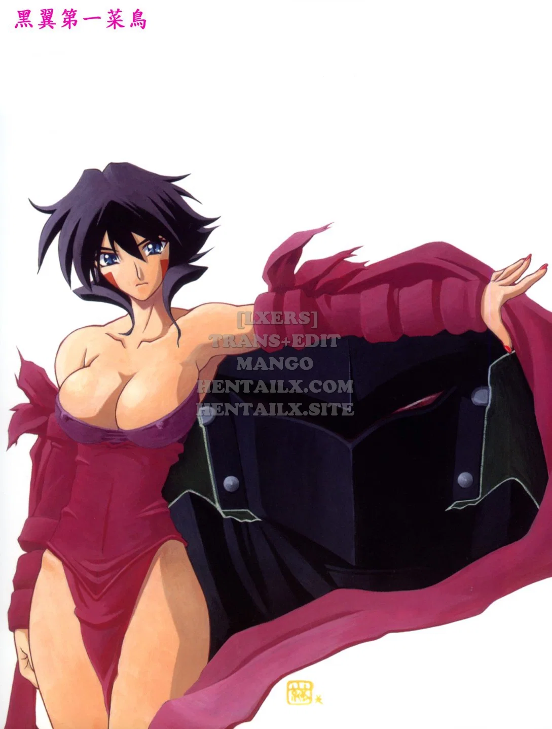 Shichisai No Lamuros - Chapter 1 trang 5