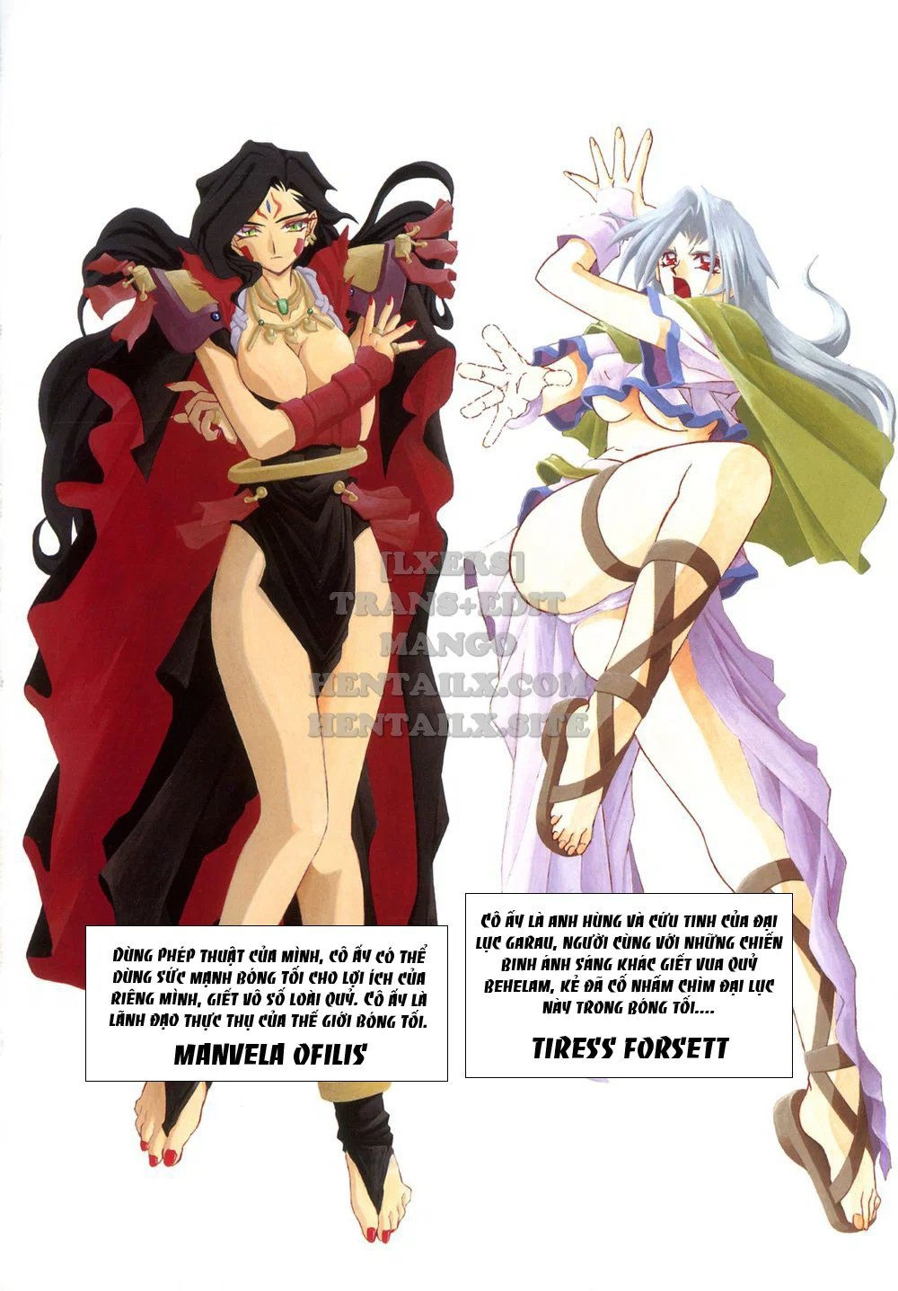 Shichisai No Lamuros - Chapter 1 trang 8