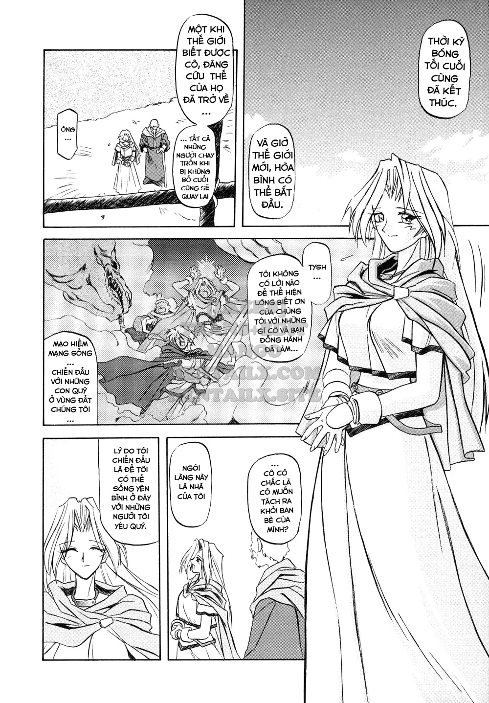 Shichisai No Lamuros - Chapter 1 trang 14