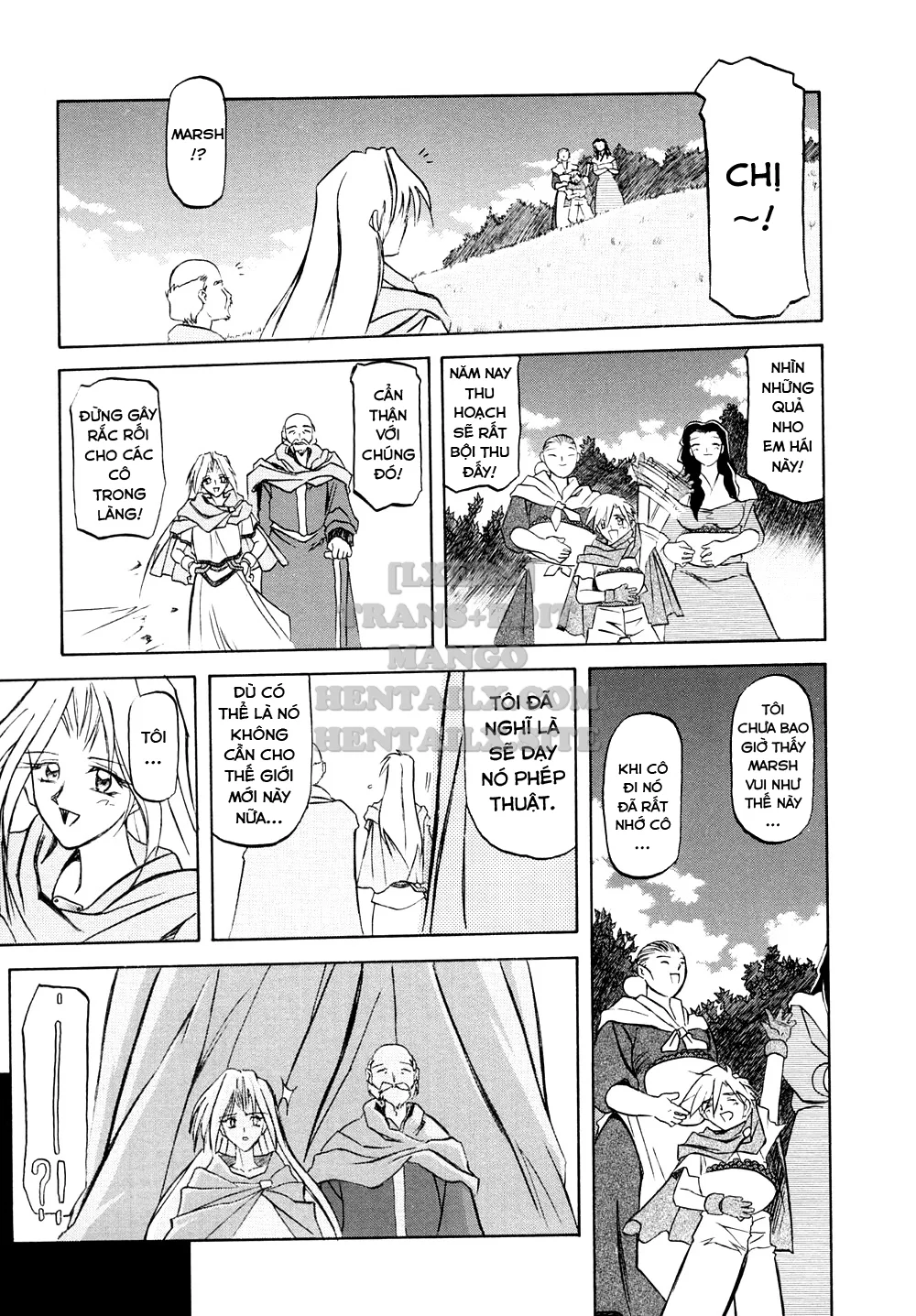 Shichisai No Lamuros - Chapter 1 trang 15