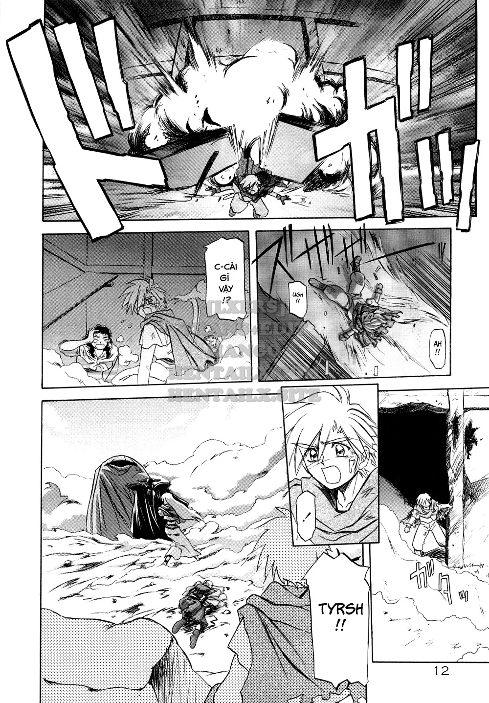 Shichisai No Lamuros - Chapter 1 trang 16