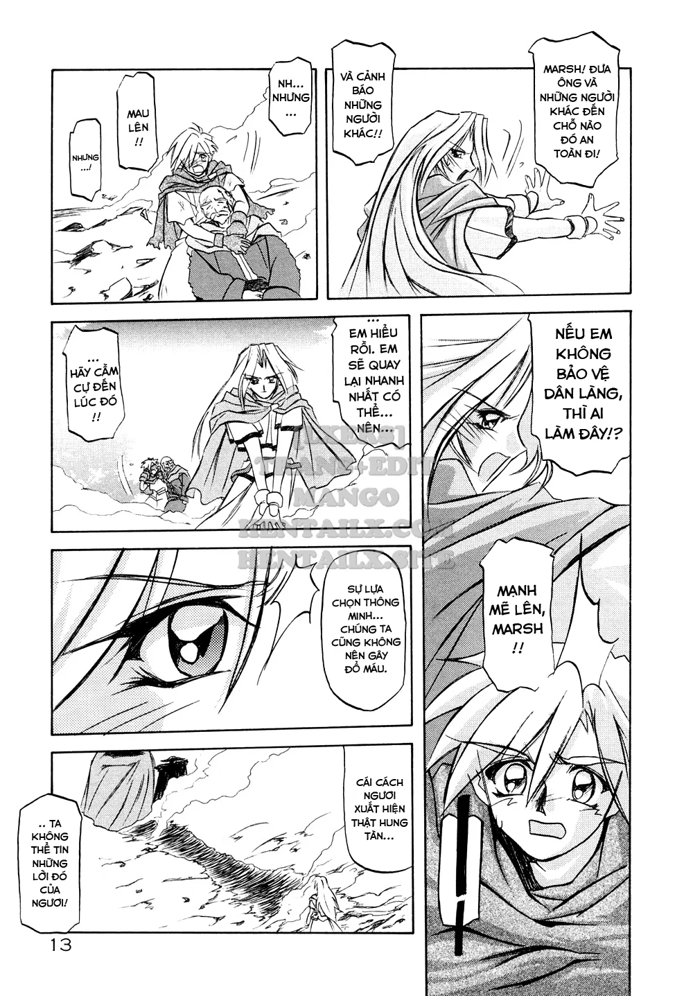Shichisai No Lamuros - Chapter 1 trang 17