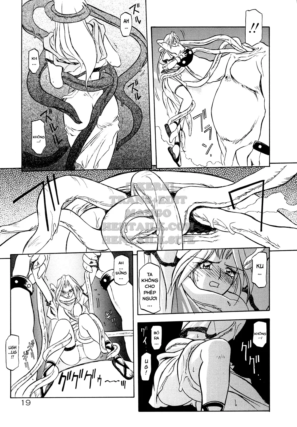 Shichisai No Lamuros - Chapter 1 trang 23