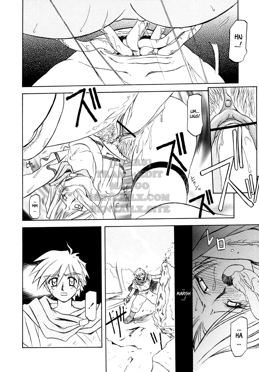 Shichisai No Lamuros - Chapter 1 trang 30